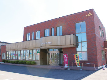 JAいしかり 花畔支店へのアクセス