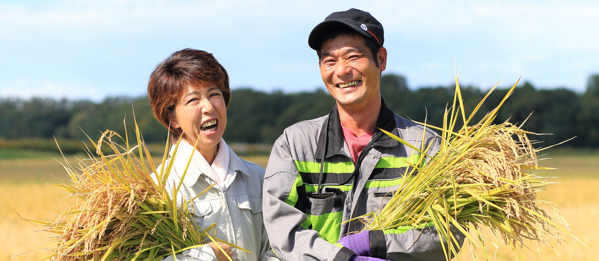ご夫婦