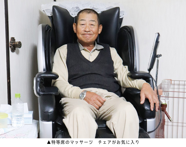 平野隆夫さん
