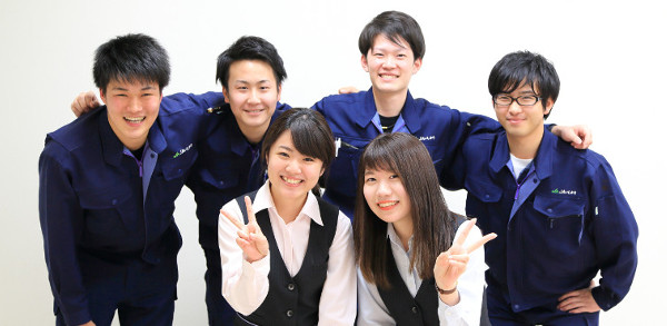JAいしかり 採用情報