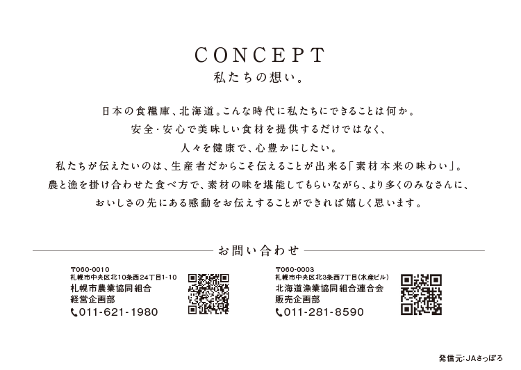 fig_03